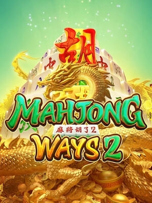 Mahjong Way 2